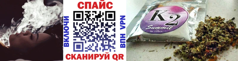 закладка  darknet клад  БУТИРАТ Butirat  Рыбное  гидра ONION 