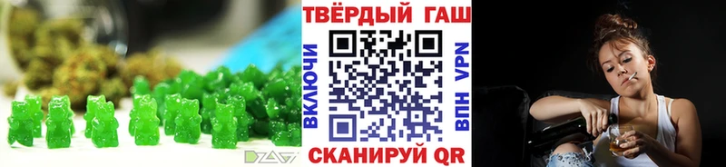 Еда ТГК конопля  omg   Рыбное 