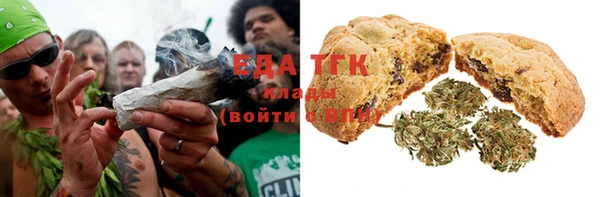кокаин перу Аркадак