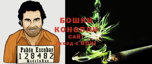 кокаин перу Аркадак