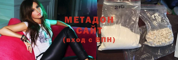 кокаин перу Аркадак