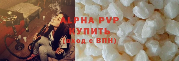 кокаин перу Аркадак