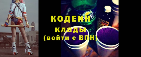 кокаин перу Аркадак
