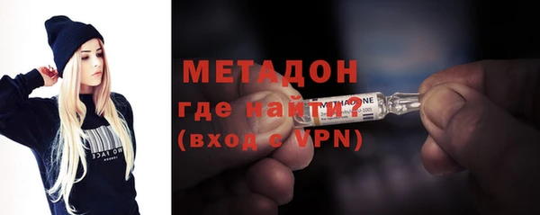 первитин Алексин