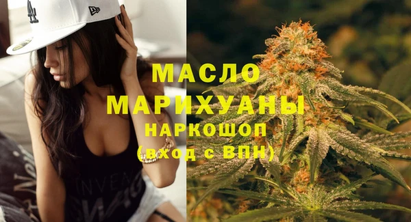 кокаин перу Аркадак