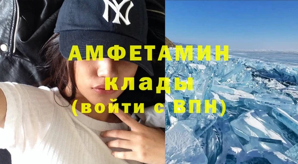 кокаин перу Аркадак