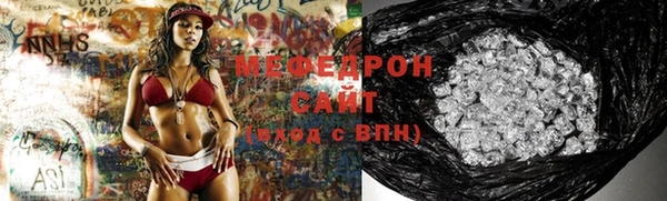 эйфоретик Арсеньев