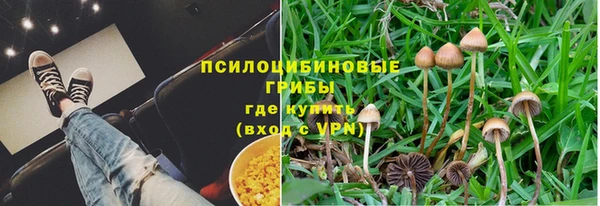 кокаин перу Аркадак