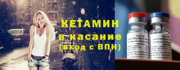 эйфоретик Арсеньев