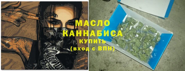 кокаин перу Аркадак