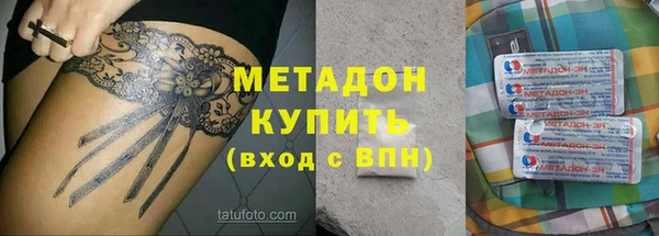 эйфоретик Арсеньев