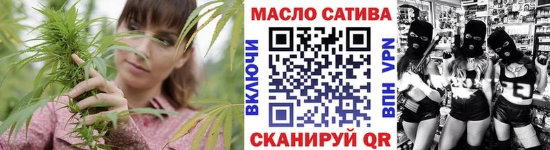 где найти наркотики  Рыбное  гидра ССЫЛКА  Дистиллят ТГК Wax 